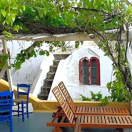 Antithesis Caldera Cliff Santorini Ξενοδοχείο