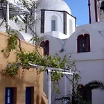 Szálloda Antithesis Caldera Cliff Santorini